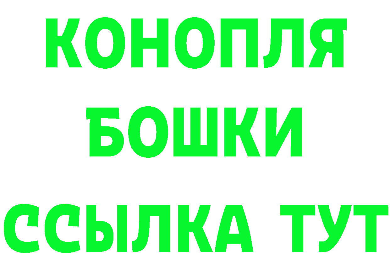 МЯУ-МЯУ VHQ ТОР дарк нет блэк спрут Верхний Тагил